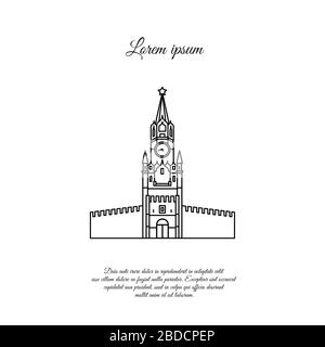 Kremlin (Spasskaya) tower vector. Frolovskaya tower in Moscow. Kremlin tower icon, sign, symbol. Kremlin tower in Moscow logo. Stock Vector