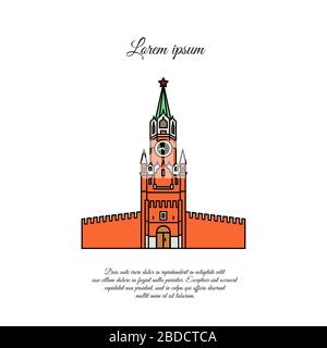 Kremlin (Spasskaya) tower vector. Frolovskaya tower in Moscow. Kremlin tower icon, sign, symbol. Kremlin tower in Moscow logo. color Stock Vector