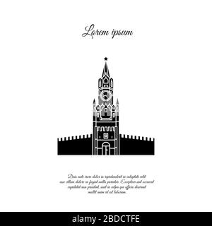 Kremlin (Spasskaya) tower vector. Frolovskaya tower in Moscow. Kremlin tower icon, sign, symbol. Kremlin tower in Moscow logo. Stock Vector