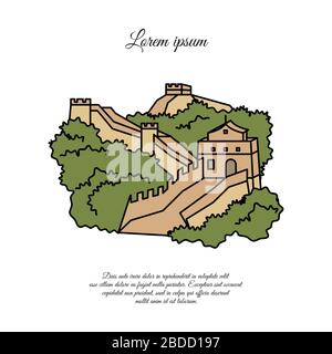 The great Wall of China icon. Flat design. Part of ancient oriental world famous protective long grey wall of stone and brick. Vector illustration of Stock Vector