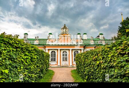 Kuskovo Park in Moscow, Russia Stock Photo