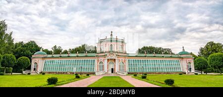 Orangerie at Kuskovo Park in Moscow, Russia Stock Photo