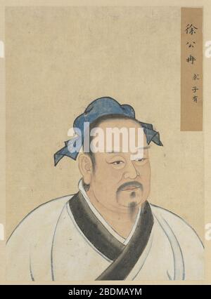 Half Portraits of the Great Sage and Virtuous Men of Old