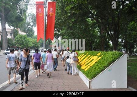 Hanoi celebrates 1000 years as capital of Vietnam. Stock Photo