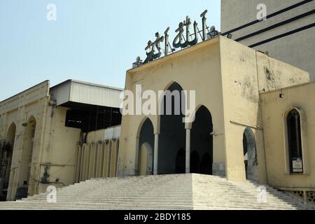 Dhaka 10 April 2020. View of a closed Baitul Mukarram National Mosque during the lockdown amid coronavirus outbreak in Dhaka. Stock Photo