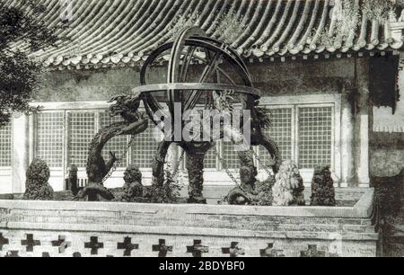 Chinese Armillary Sphere, 1897 Stock Photo