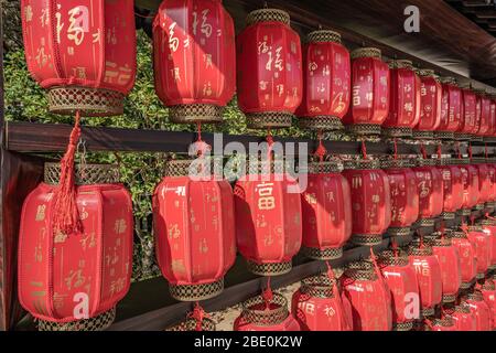 NANJING, CHINA - NOVEMBER 10: Traditional Chinese lanterns at Niushoushan buddhist temple on November 10, 2019 in Nanjing Stock Photo