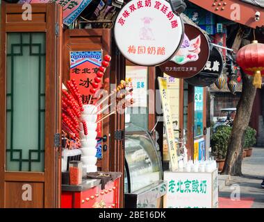 Beijing, China - March 26, 2015: Street food in old downtown Beijing Stock Photo