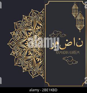 Islamic calligraphy design ramadan lanterns background (Translation Ramadan) Stock Vector