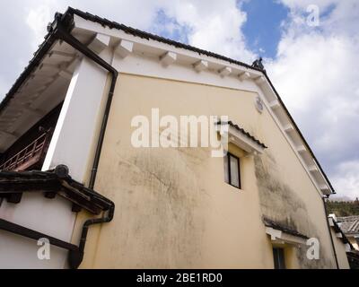 Traditional merchant Japanese house in Uchiko Stock Photo