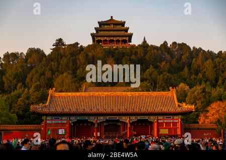 View of Beihai Park from Forbidden City at sunset, Beijing, Xicheng, People's Republic of China, Asia Stock Photo