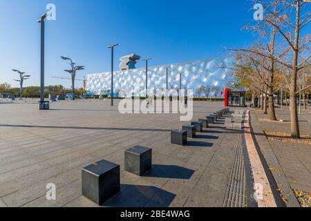 View of the Ice Cube, Olympic Green, Beijing, Xicheng, People's Republic of China, Asia Stock Photo