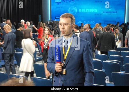 Journalists and media members attend President of the Russian Federation Vladimir Putin's annual press conference at World Trade Center Stock Photo