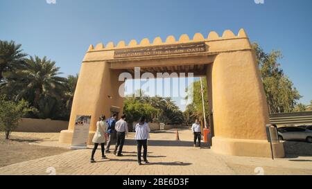 Abu Dhabi, UAE - December 15, 2019: Entrance to the Oasis in Al Ain, Emirate of Abu Dhabi, United Arab Emirates. Stock Photo