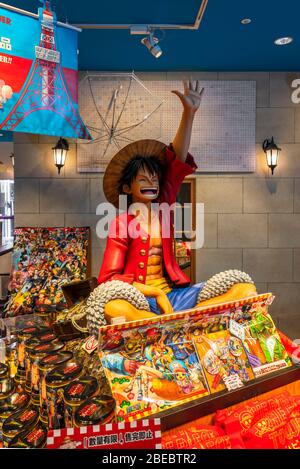 tokyo, japan - march 05 2020: At the foot of the Tokyo Tower, the