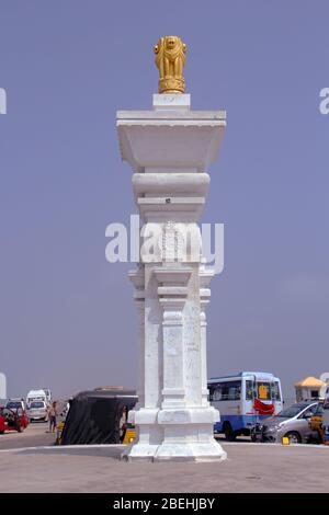 Rameswaram is a town on Pamban Island, in the southeast Indian state of Tamil Nadu. It’s known for Ramanathaswamy Temple, Stock Photo