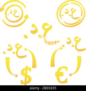 Iraqi dinar currency symbol of Iraq Stock Vector Image & Art - Alamy