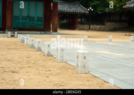 Royal tomb in Gimhae in summer in South Korea Stock Photo