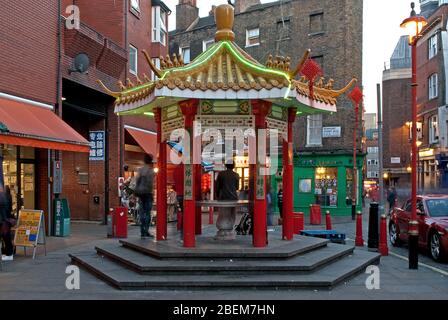 Chinese Community Chinatown Gate, 10 Wardour St, West End, London W1D 6BZ Architecture Stock Photo