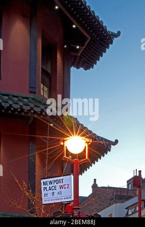 Chinese Community Chinatown Gate, 10 Wardour St, West End, London W1D 6BZ Architecture Stock Photo