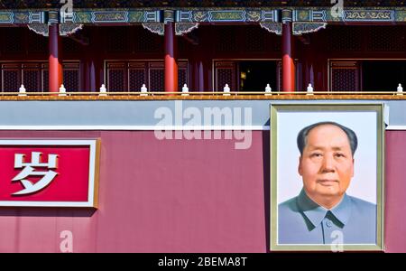 Portrait of Mao Zedong (Mao Tse-Tung) in Tiananmen Gate, Forbidden City. Beijing, China Stock Photo