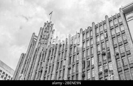 Melbourne Manchester Unity Building Stock Photo