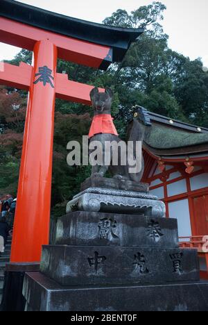 Fushimi Inari Taisha Shrine, 68 Fukakusa Yabunouchicho Fushimi Inari Taisha Shrine, 68 Fukakusa Yabunouchicho