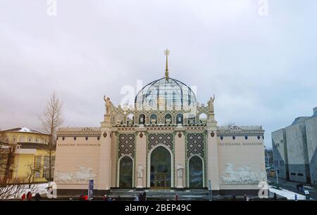 Pavilion at VDN H in Moscow Republic of Kazakhstan Stock Photo