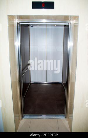 Elevator for an Apartment Building Stock Photo