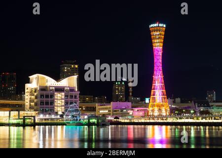 Kobe,Japan - 30 Nov 2017 : Kobe has been an important port city, one of Japan's ten largest cities and most attractive cities. Kobe Port Tower is the Stock Photo
