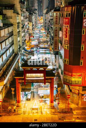 Night street market at Mong Kok of  Hong Kong. china Stock Photo