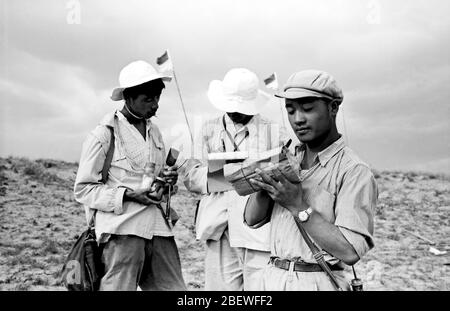 In 1958 he was a worker of the Geological Exploration Team in Erdos Inner Mongolia Stock Photo
