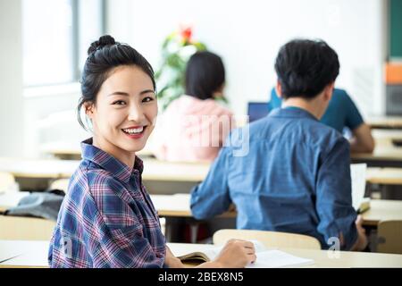 College students' classroom in class Stock Photo