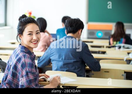 College students' classroom in class Stock Photo