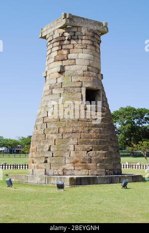 Ancient astronomical observatory Cheomseongdae in Gyeongju, Korea Stock Photo