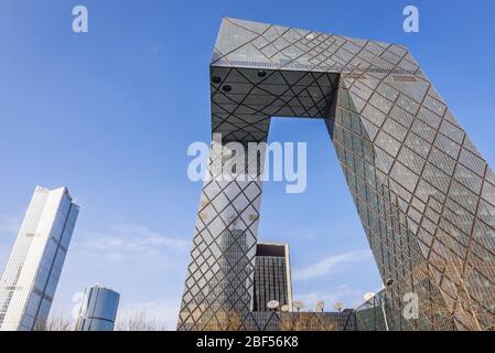 CMG Headquarters alos called CCTV Headquarters office skyscraper in Beijing central business district, China, Fortune Financial Center tower on left Stock Photo