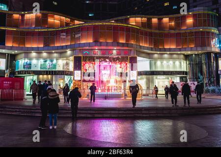 New World Shopping Mall on Chongwenmen Outer Street in Dongcheng District of Beijing, China Stock Photo