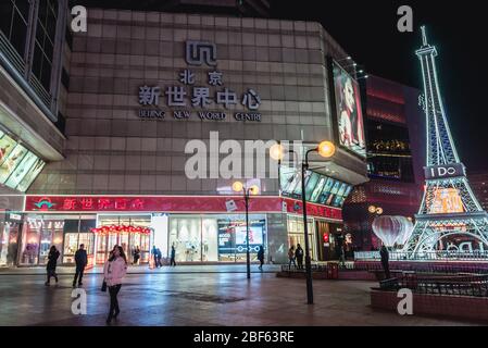 New World Centre on Chongwenmen Outer Street in Dongcheng District of Beijing, China Stock Photo