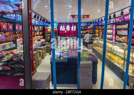 Confectionery at Gulou East Street in Beijing, China Stock Photo