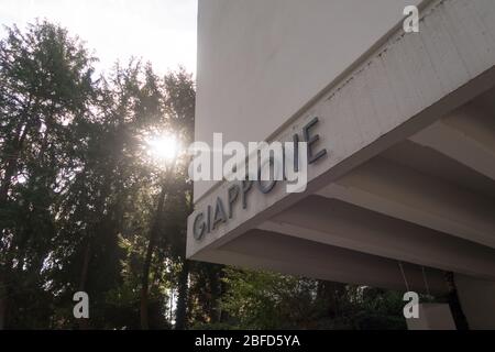 A view of the exterior of the Japanese pavilion at the Venice Biennial Stock Photo