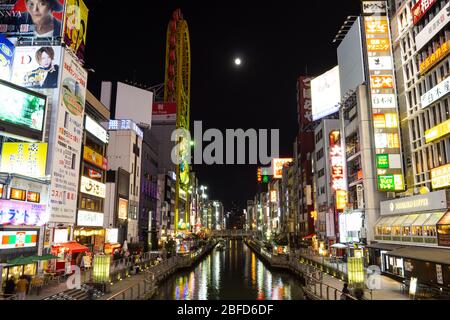 Nambe is one of the Osaka's most popular tourist destinations, it's a popular shopping, entertainment district and food destination. Stock Photo