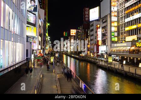 Nambe is one of the Osaka's most popular tourist destinations, it's a popular shopping, entertainment district and food destination. Stock Photo