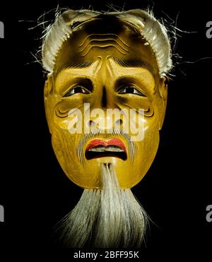 Japanese No theatre traditional mask (Ko-omote) Stock Photo