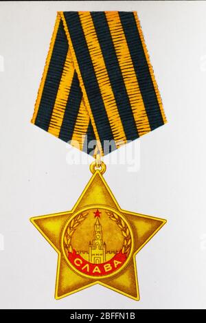 Order of Glory, first class, Soviet award, USSR Stock Photo