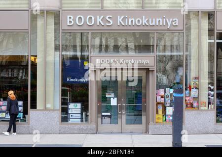 Kinokuniya Stock Photo - Alamy