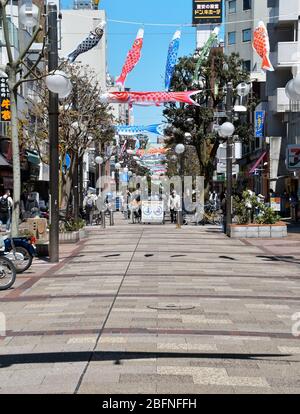 Yokohama, Japan. 19th Apr, 2020. Less than usual visitors are seen at the Isezakicho Shopping district in Yokohama, Kanagawa-Prefecture, Japan on Sunday afternoon on April 19, 2020. Photo by Keizo Mori/UPI Credit: UPI/Alamy Live News Stock Photo