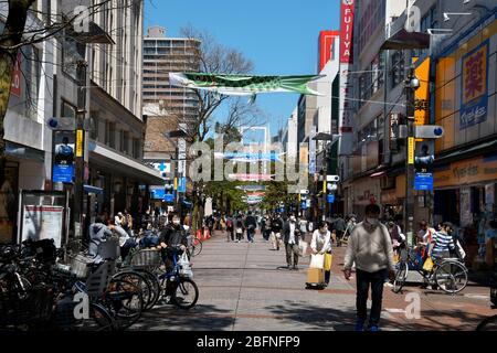 Yokohama, Japan. 19th Apr, 2020. Less than usual visitors are seen at the Isezakicho Shopping district in Yokohama, Kanagawa-Prefecture, Japan on Sunday afternoon on April 19, 2020. Photo by Keizo Mori/UPI Credit: UPI/Alamy Live News Stock Photo