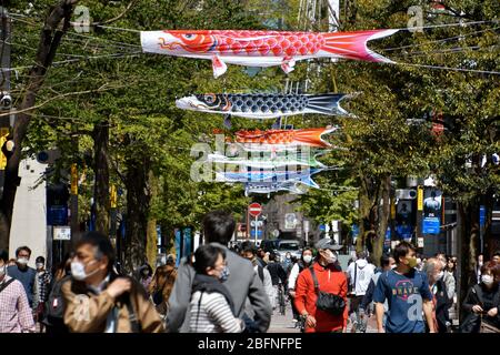 Yokohama, Japan. 19th Apr, 2020. Less than usual visitors are seen at the Isezakicho Shopping district in Yokohama, Kanagawa-Prefecture, Japan on Sunday afternoon on April 19, 2020. Photo by Keizo Mori/UPI Credit: UPI/Alamy Live News Stock Photo