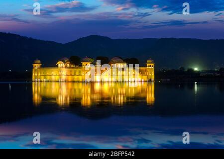 Jal Mahal Water Palace. Jaipur, Rajasthan, India Stock Photo