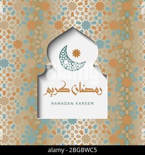 Arabic window, paper cut layout arch .Ramadan Kareem vector greeting card, backgraund with geometric design, moon and Ramadan Kareem calligraphy. Stock Vector